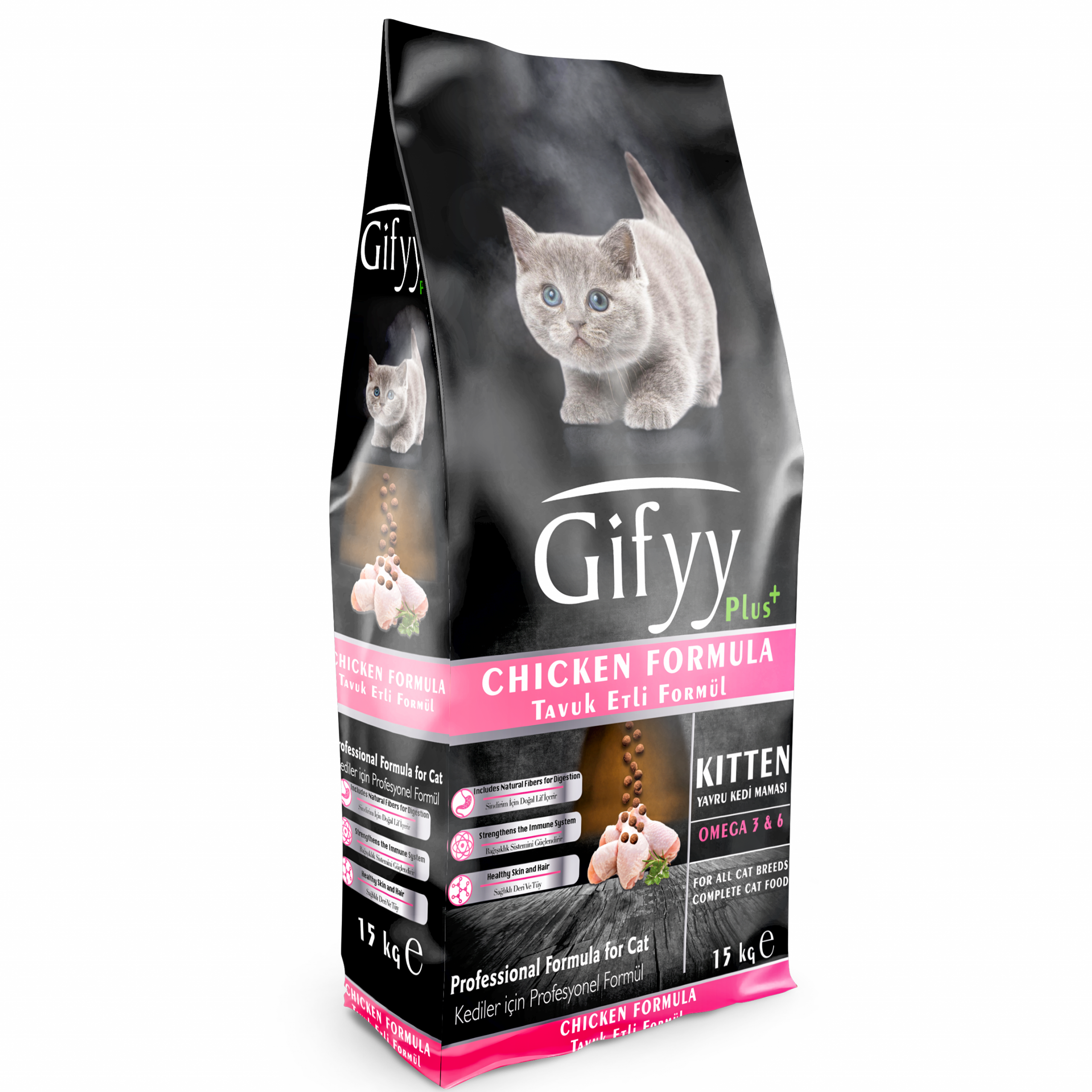 gifyy kitten pileshko